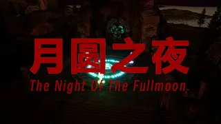 The Night Of The Full Moon