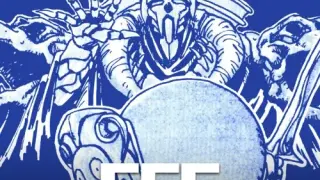 EGGCONSOLE ADVENTURE OF RANDAR MSX2 - Switch
