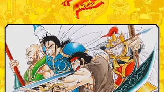Capcom Arcade Stadium：WARRIORS OF FATE - PS4
