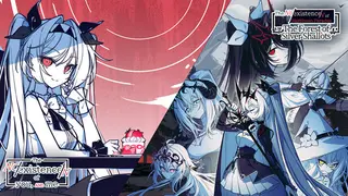 "The NOexistenceN" Series Bundle