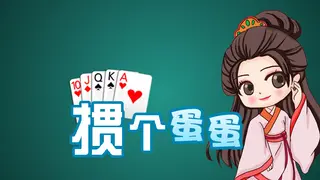 ζ―δΈͺθθ