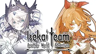 异世界攻略组 Another World Adventure