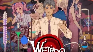 Weirdo - Switch
