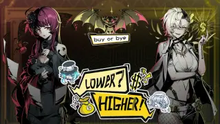 Lower? higher!: buy or bye