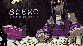 SAEKO: Giantess Dating Sim