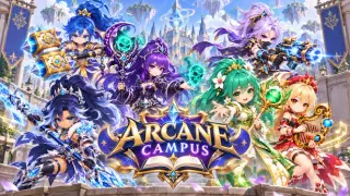 Arcane Campus