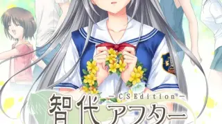 Tomoyo After -It's a Wonderful Life- CS - Switch