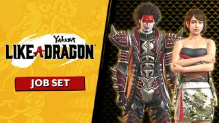 Yakuza: Like a Dragon Job Set