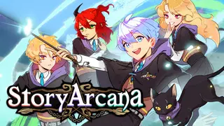StoryArcana