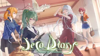 DeCoDiary.volume 1 起 ~ Atheohood
