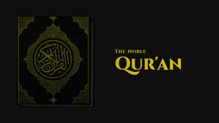 The Quran