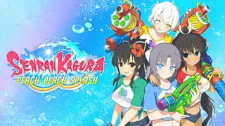 SENRAN KAGURA Peach Beach Splash - Sexy Soaker Limited Edition