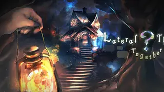 みんなでウミガメのスープ