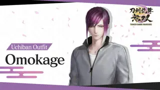 Touken Ranbu Warriors - Uchiban Outfit "Omokage"