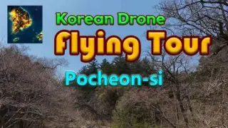 Korean Drone Flying Tour Pocheon-si - Switch