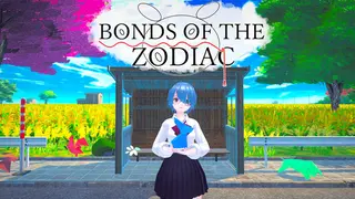 Bonds of the Zodiac