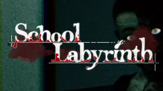 School Labyrinth