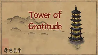 rich everyone - tower