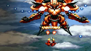 Console Archives Geki-Oh ShienRyu - PS5