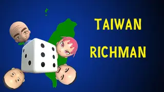 Taiwan Richman