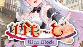 Rica Mode♡ - Switch