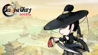 Jianghu Diary