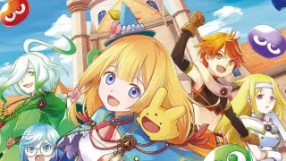 Madou Monogatari
