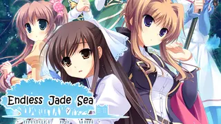 Endless Jade Sea -Midori no Umi