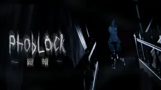 PhobLack