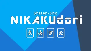 Shisen-Sho NIKAKUdori - Switch