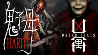 Hariti X Dread Flats