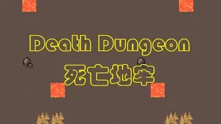 Death Dungeon