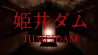 Himei Dam