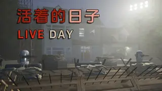 Live Day