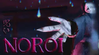 NOROI