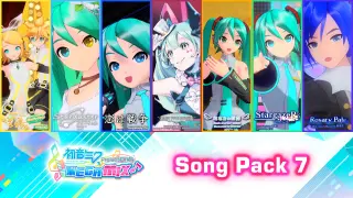 Hatsune Miku: Project DIVA Mega Mix Song Pack 7 - Switch