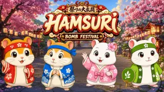 Hamsuri : Bomb Festival