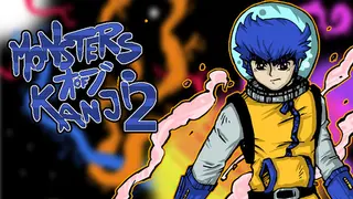 Monsters of Kanji 2