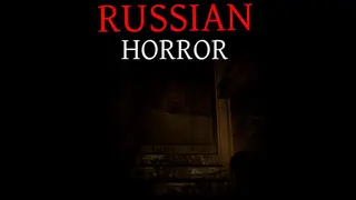 Russian Horror
