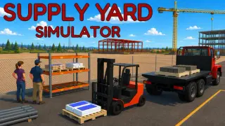 Supply Yard Simulator