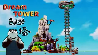 Dream tower