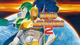 KING OF THE MONSTERS 2: THE NEXT THING