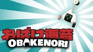 Obakenori
