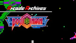 Arcade Archives BOSCONIAN - Switch