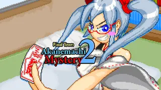 Pixel Town: Akanemachi Mystery 2