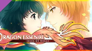 Dragon Essence - Color + My World - エルミナージュORIGINAL ～闇の巫女と神々の指輪～ Soundtrack