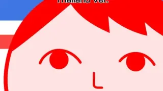 KUUKIYOMI: Consider It World - Thailand Ver. - Switch