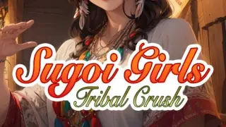 Sugoi Girls: Tribal Crush - Switch