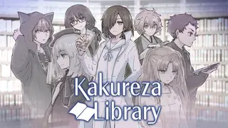 Kakureza Library