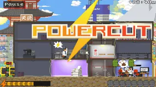 POWERCUT, Inc.